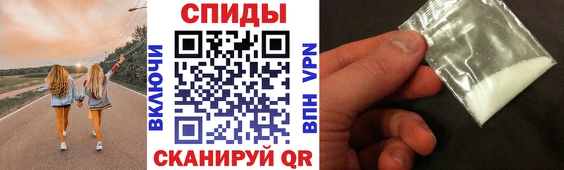 Amphetamine 98%  магазин    Агидель 
