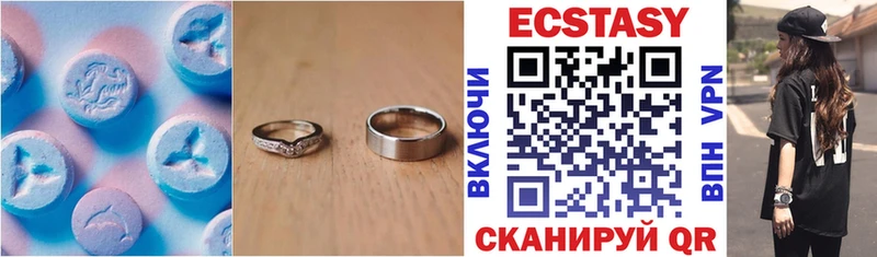 где найти   Агидель  ЭКСТАЗИ бентли 