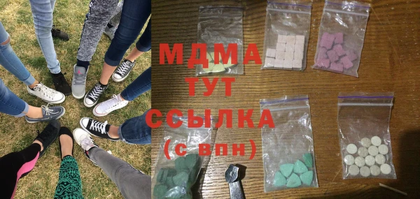 бошки Майский