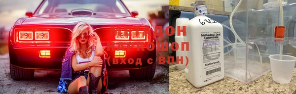 героин Алексин