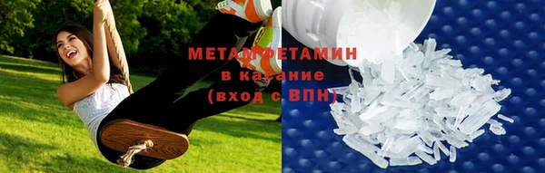 синтетический гашиш Алексеевка
