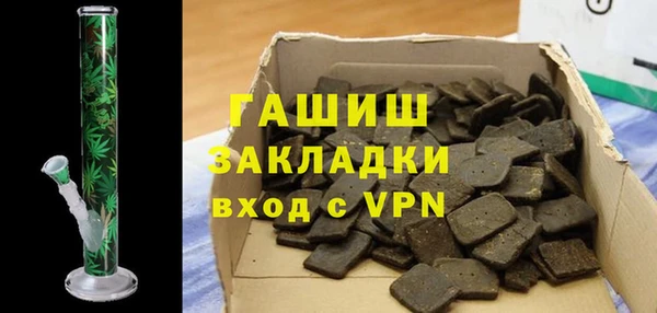 героин Алексин