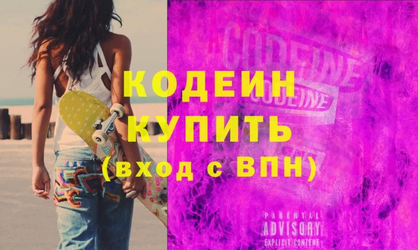 меф VHQ Ижевск