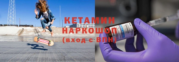 синтетический гашиш Аркадак