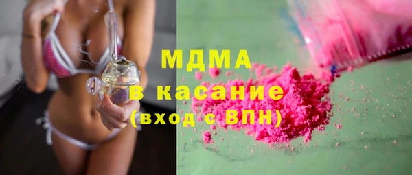героин Алексин