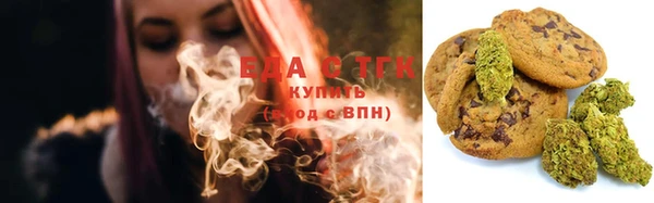 синтетический гашиш Алексеевка