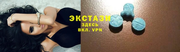 синтетический гашиш Алексеевка