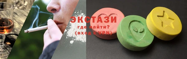 гидра Магадан