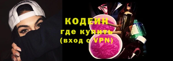 марки lsd Алзамай