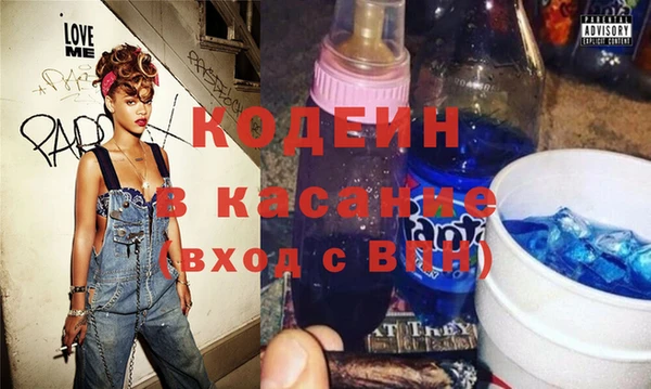 эйфоретик Магас