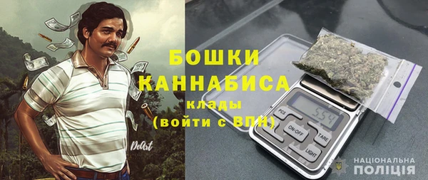 героин Алексин