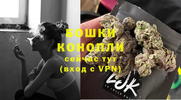 каннабис Горно-Алтайск